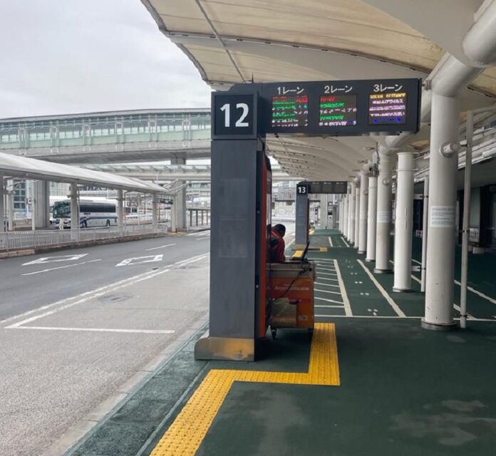 Shinkasen, treni altissima velocità